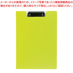 Nbvt@C Al A4E FB-2016-33 CgO[ 1y~[فz