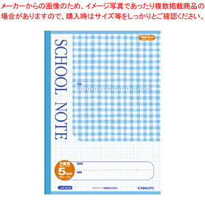 XN[m[g 5mm `FbN LMC5GB u[ 1y~[فz