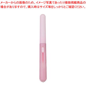 yJbg SH721P sN 1y~[فz