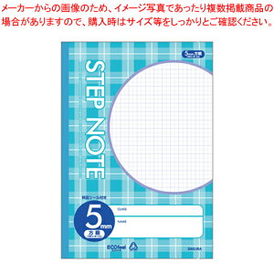 TNwK 5~ `FbN N111 u[ 1y~[فz