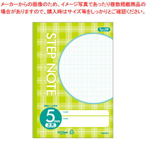 TNwK 5~ `FbN N112 O[ 1y~[فz