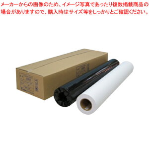 唻CNWFbgp ʎ GRm~[ IJPR-6150EN 1y~[فz