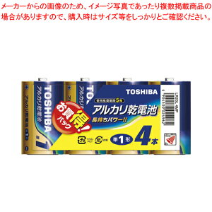 �A���J�����d�r �P1�` 4�{�p�b�N LR20L 4MP 1�y�~�[�فz