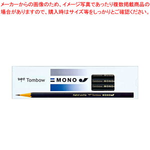 ���M MONO-J H MONO-JH 1�Ły�~�[�فz