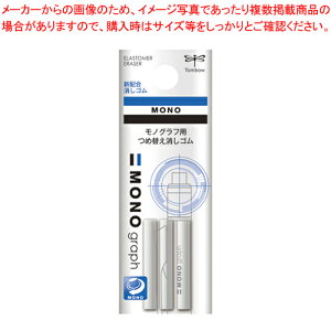 mOtpւS ER-MG 1y~[فz