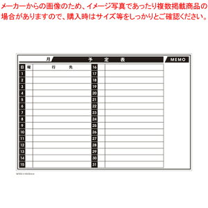 j[C[W[{[h }X[ CR-MGM0906 1y~[فz