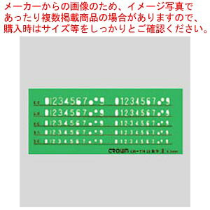 ev[g (GbW) CR-TN23-G 1y~[فz