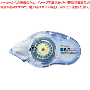 e[v̂sbgp[D PN-IP X^_[h 1y~[فz