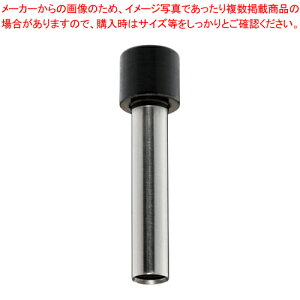 �y�������̓p���` DP-200�p�֐n 2�{���� DP90034 1�y�~�[�فz