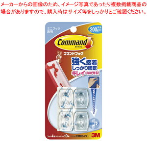 �R�}���h�t�b�N �N���A�~�j CMR8-CL 1�y�~�[�فz