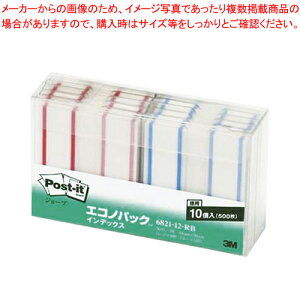 �W���[�u �C���f�b�N�X(�L���p) �G�R�m�p�b�N 6821-12-RB ���b�h/�u���[ 1�y�~�[�فz