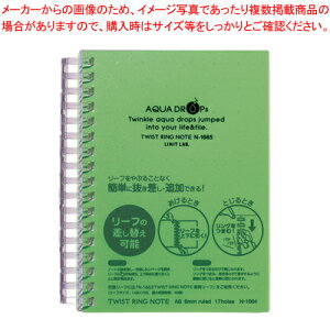 AQUA DROPs cCXgOm[g AS6 N-1665-6 ~h 1y~[فz