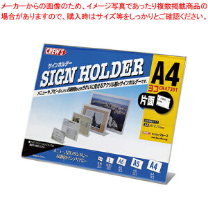 L^TCz_[ Жʗp A4 CR47301 NA 1y~[فz