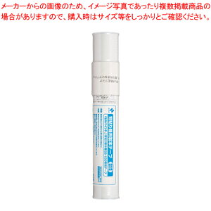 w\@p{e[v A4 _ BKR-A4K PCC 1y~[فz