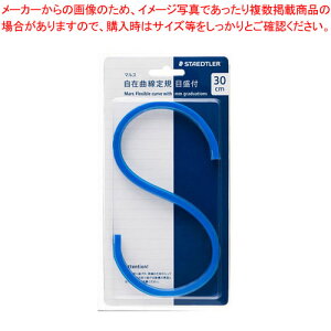 ݋ȐK ڐt30cm 971 65-30 1y~[فz