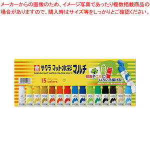 �}�b�g���� �}���`15�F 12ml�|�� MWM15PE 1�y�~�[�فz