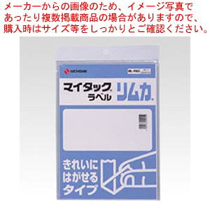 }C^bNx J ML-RB5 1Py~[فz