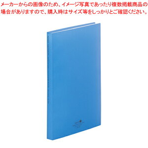 N[ubN A4S  N-5001-8 AI 1y~[فz