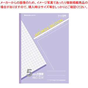 W|jJZNV 5mm \[_[ AS-5V TL 1y~[فz