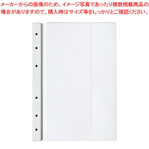 veNgt@C 䎆X 7022 V 1y~[فz