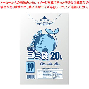 LD| 025E 20L 10 6604780 gEC 1y~[فz