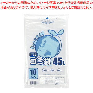 LD| 025E 45L 10 6604800 gEC 1y~[فz