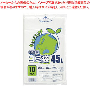 LD| 025E 45L 10 6604801 ngEC 1y~[فz