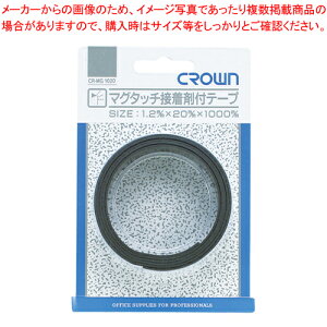 }O^b`V[g ڒܕt CR-MG1020 1y~[فz