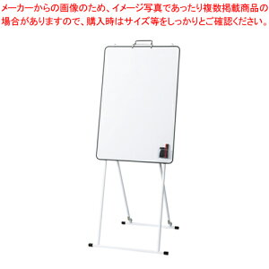 ~[eBOp{[h ܂ݎ MBS-600JF-W zCg 1y~[فz