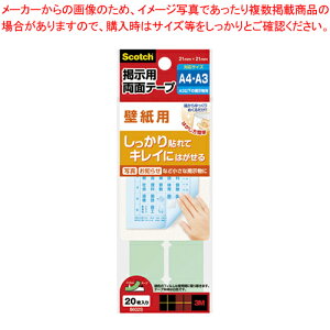 fpʃe[v ǎpS 8602S 1y~[فz