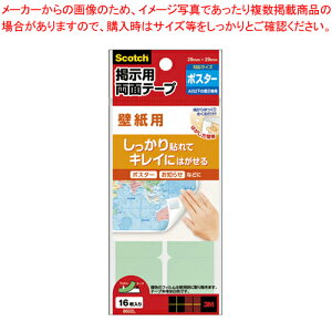 fpʃe[v ǎpL 8602L 1y~[فz