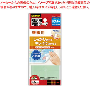 fpʃe[v ǎpL pbN 8602L-3 1y~[فz