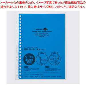 AQUA DROPs cCXgOEm[g N-1669-8 AI 1y~[فz