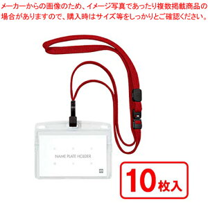 ݂艺D tbN R h 10 NL-22-RD AJ 1܁y~[فz