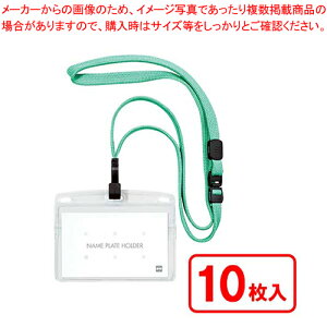 ݂艺D tbN R h 10 NL-22-MGN ~gO[ 1܁y~[فz