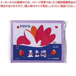 ܐF 500 GT500-5 tW 1܁y~[فz