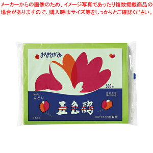 ܐF 500 GT500-6 ~h 1܁y~[فz