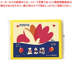 ܐF 500 GT500-15 LC 1܁y~[فz