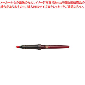 �g���f�B�I�E�v���}���p�J�[�g���b�W MLJ20-B �A�J 1�{�y�~�[�فz