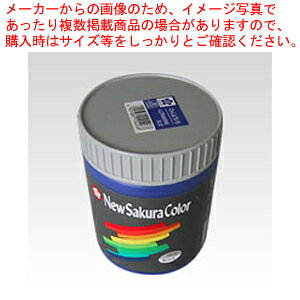 j[J[ CF QF ETPW#38 OWE 1y~[فz