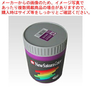 j[J[ CF Ԏ ETPW#124 AJTL 1y~[فz