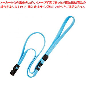 [vNbv tbN 10{ NX-26-MBU ~gu[ 1܁y~[فz