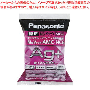 Vb^[hLERۉHpbN AMC-NC6 1y~[فz