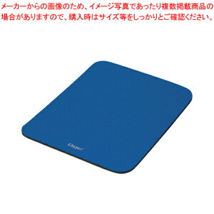�}�E�X�p�b�h �x�[�V�b�N�N���X MUP-907BL �u���[ 1���y�~�[�فz