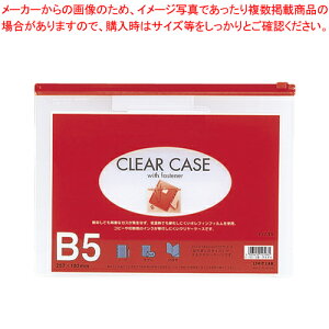 �N�����[�P�[�X B5S �� F-73S�A�J �A�J 1���y�~�[�فz