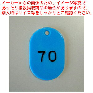 ԍDԍ 2  51`100 CR-BG42-SB \ 1gy~[فz