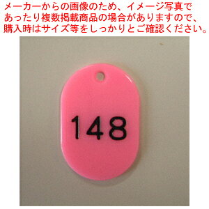 ԍDԍ 3  101`150 CR-BG43-PI  1gy~[فz