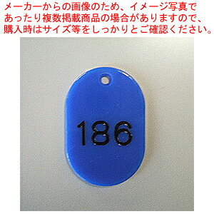 ԍDԍ 3  151`200 CR-BG44-BL AI 1gy~[فz