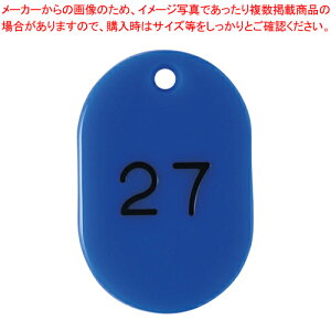 ԍDԍ 2  1`100 CR-BG31-BL AI 1gy~[فz