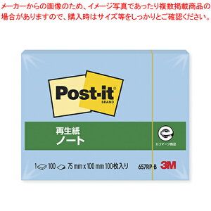 |XgCbg Đm[g 657RP-B u[ 1Py~[فz